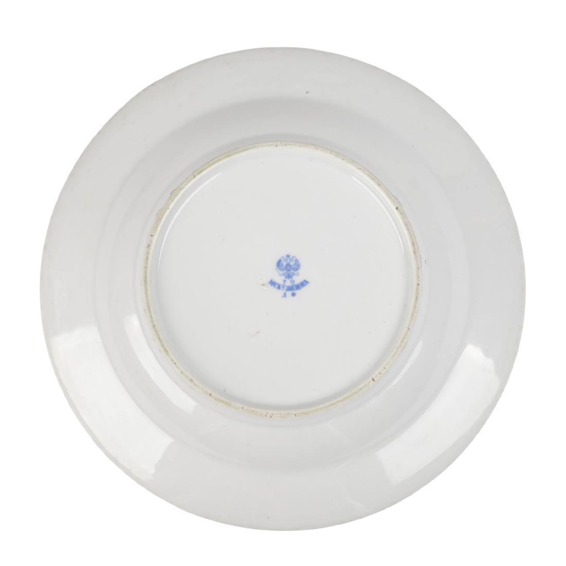 Porcelain plate with "Dobrovolny Flot" sign — image 2