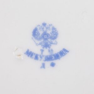Porcelain plate with "Dobrovolny Flot" sign — image 3