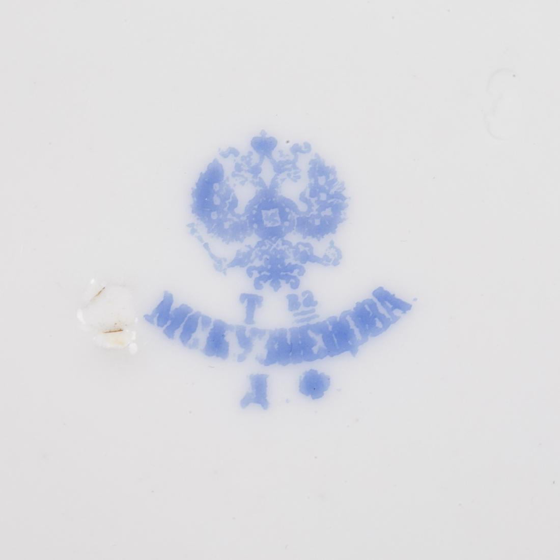 Porcelain plate with "Dobrovolny Flot" sign — image 3
