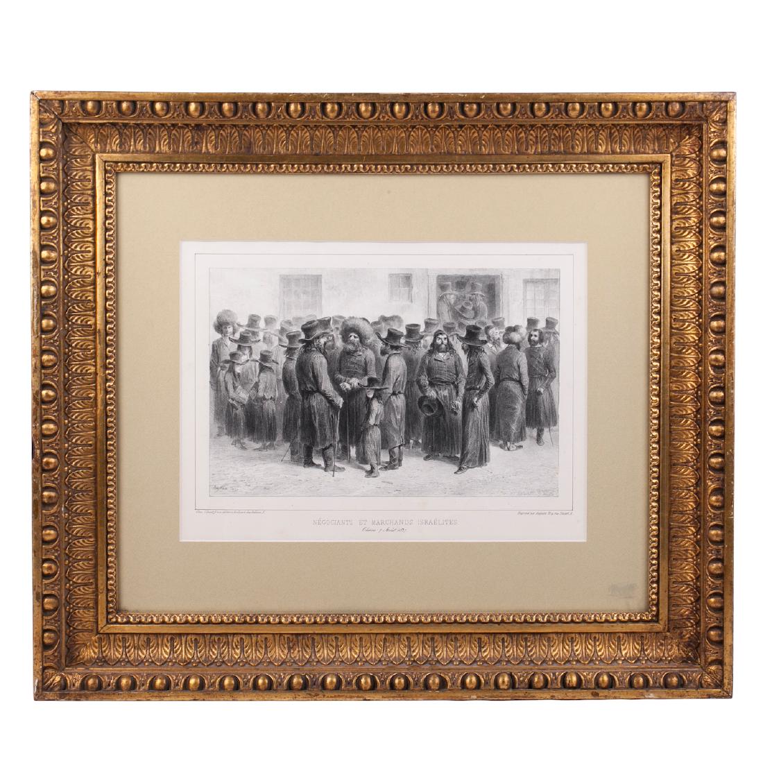 Israeli bargainers and merchands in Odessa — image 1