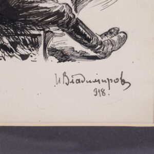Painting of Russian soldiers "Card Game" — image 2