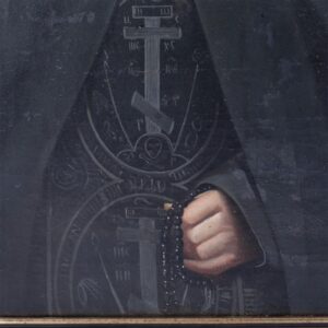 Portrait of Russian hieromonch Makariy — image 3