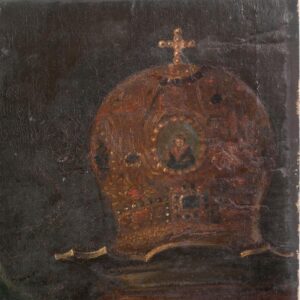 Portrait of the Metropolitan of Moscow Platon II — image 3