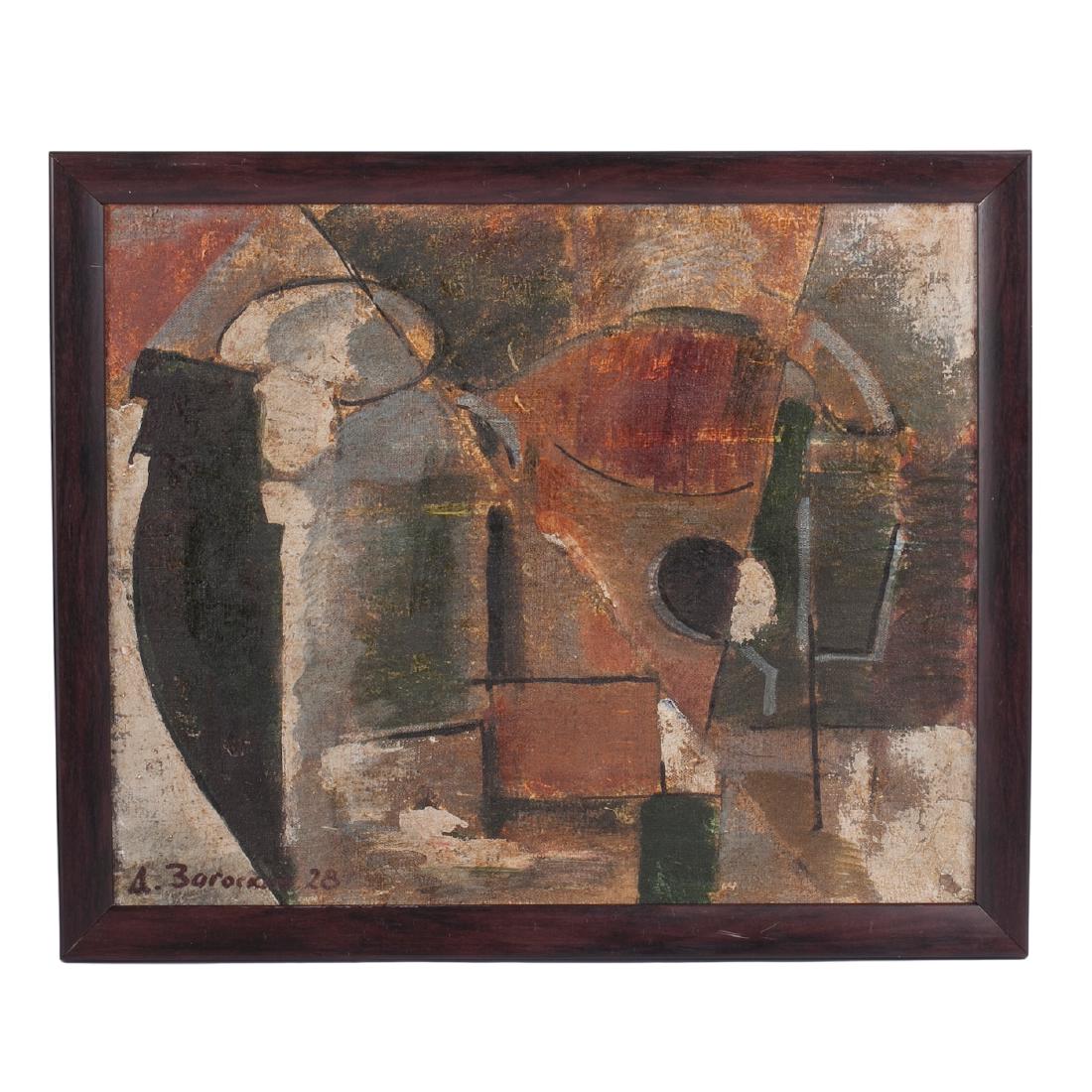 D.E.Zagoskin "Cubo-futuristic Composition" — image 1