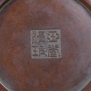 Chinese bronze vase with golden color inserts — image 4