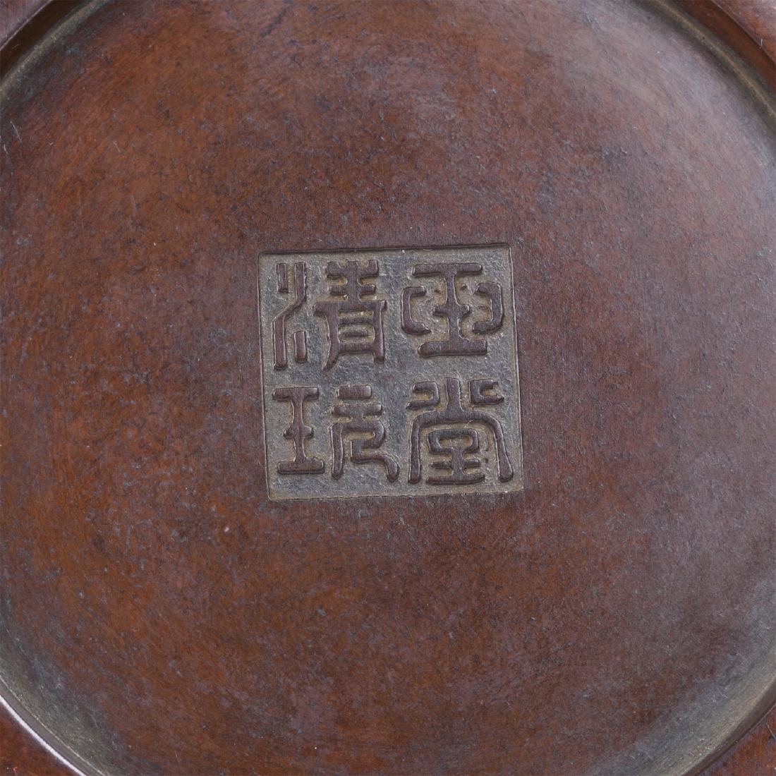Chinese bronze vase with golden color inserts — image 4